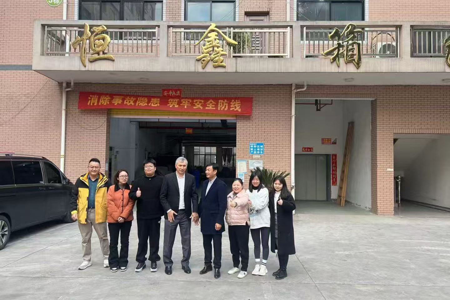 微信图片_20260701164646_52_917.jpg